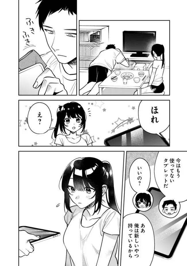 P12