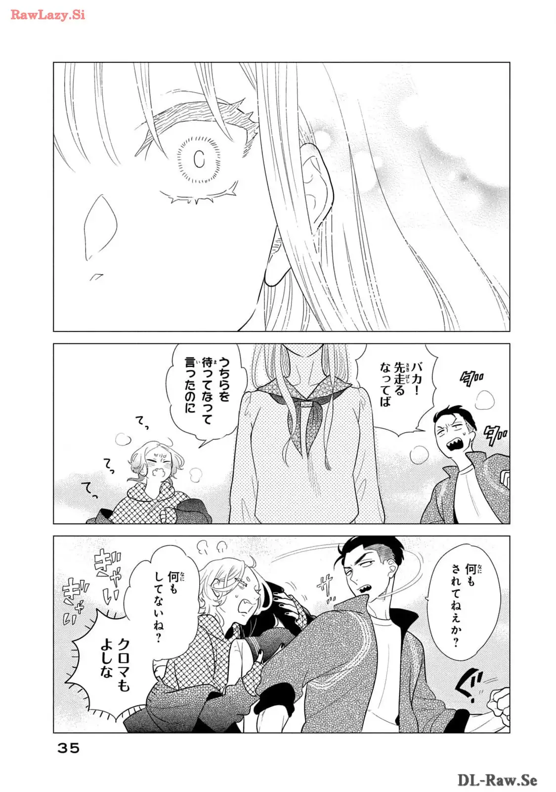 P32