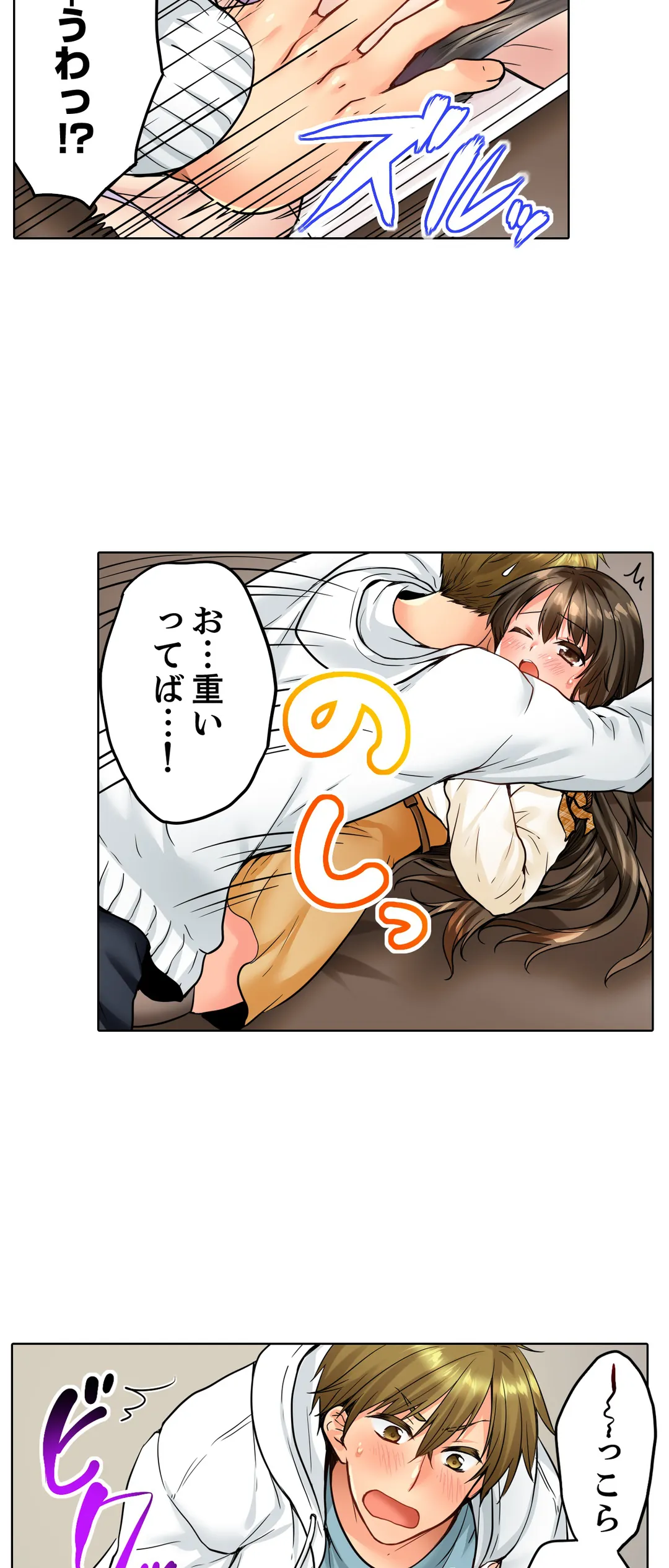 P26