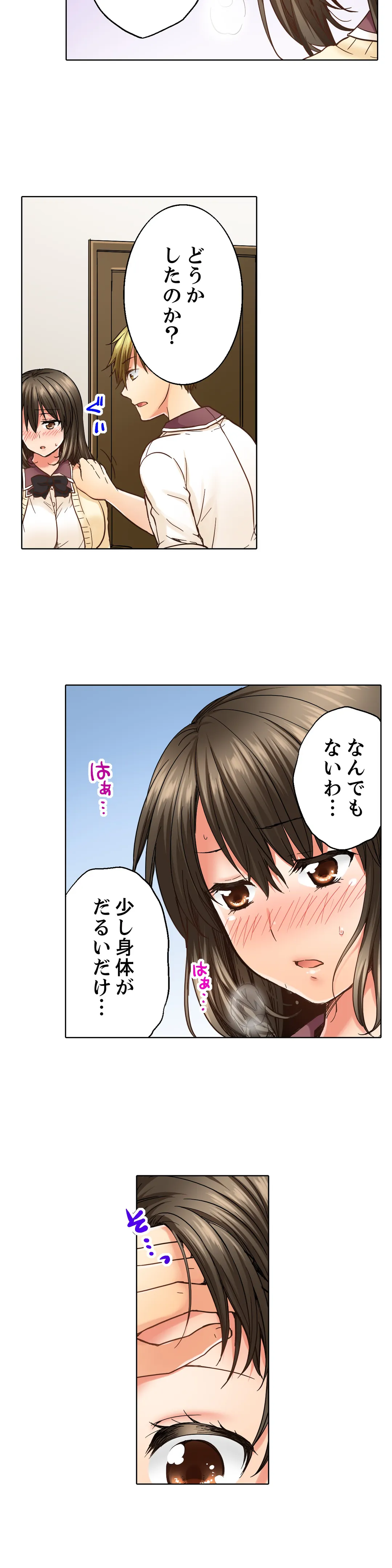 P14
