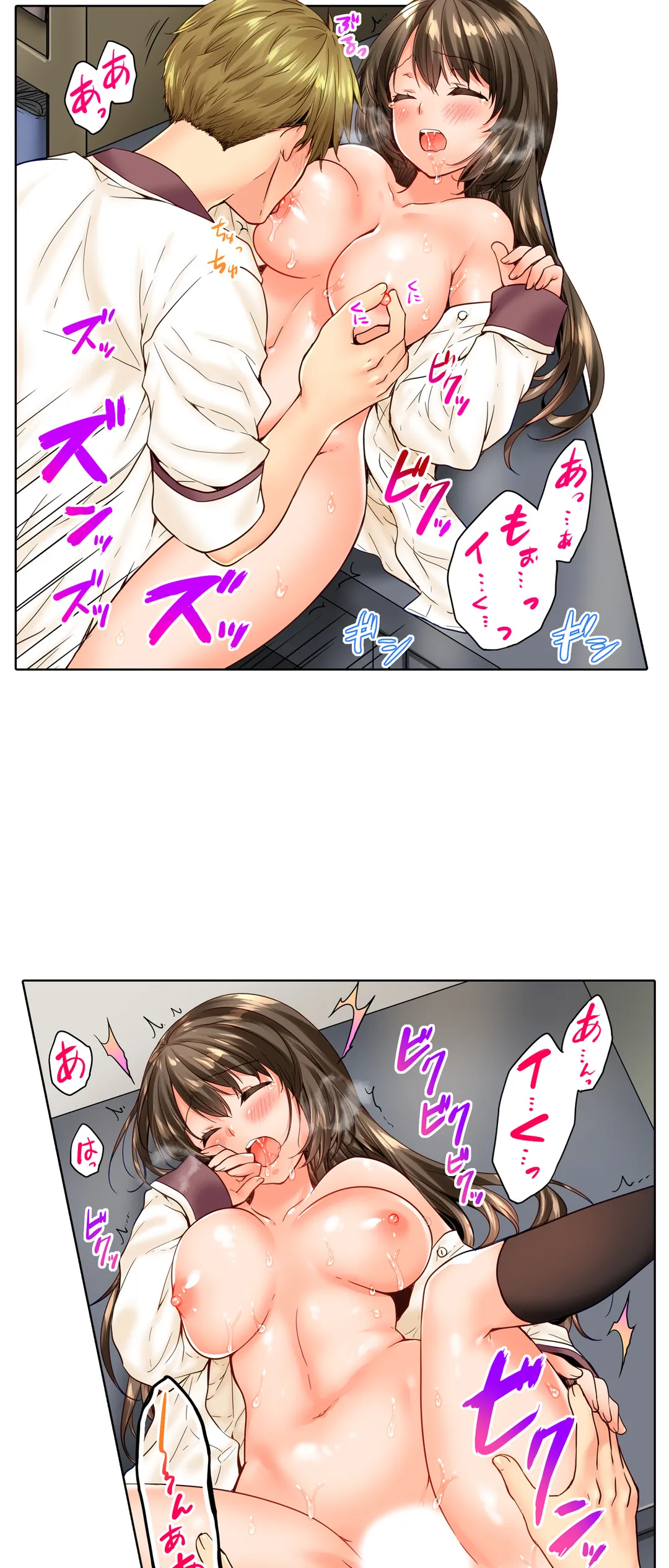 P14