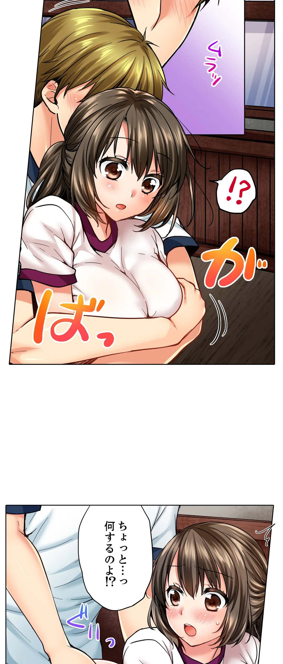 P24