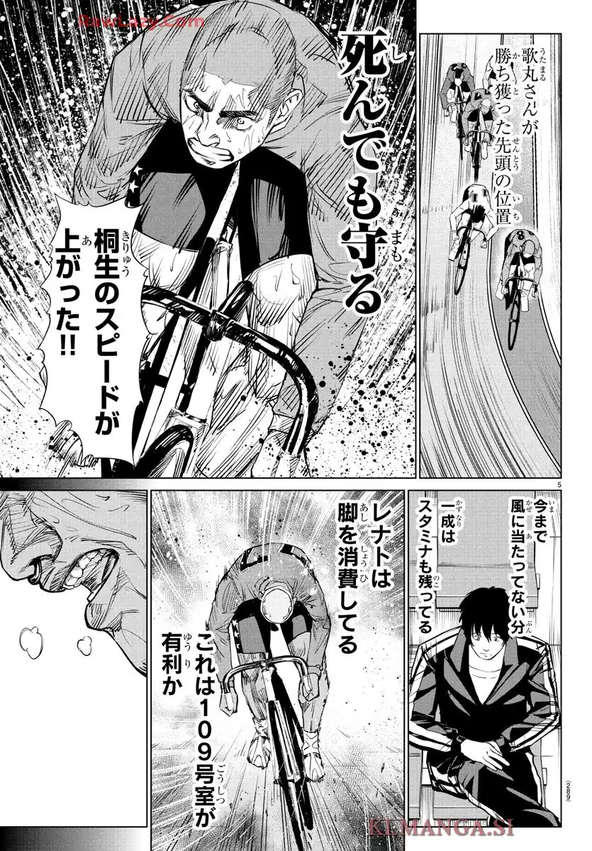 P5