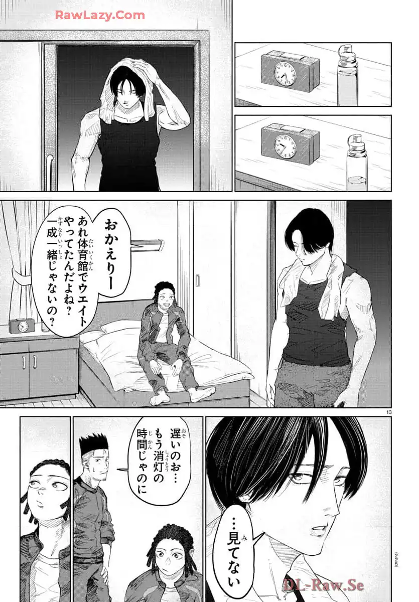 P13