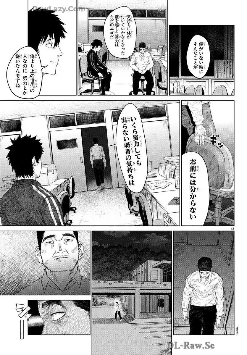P13