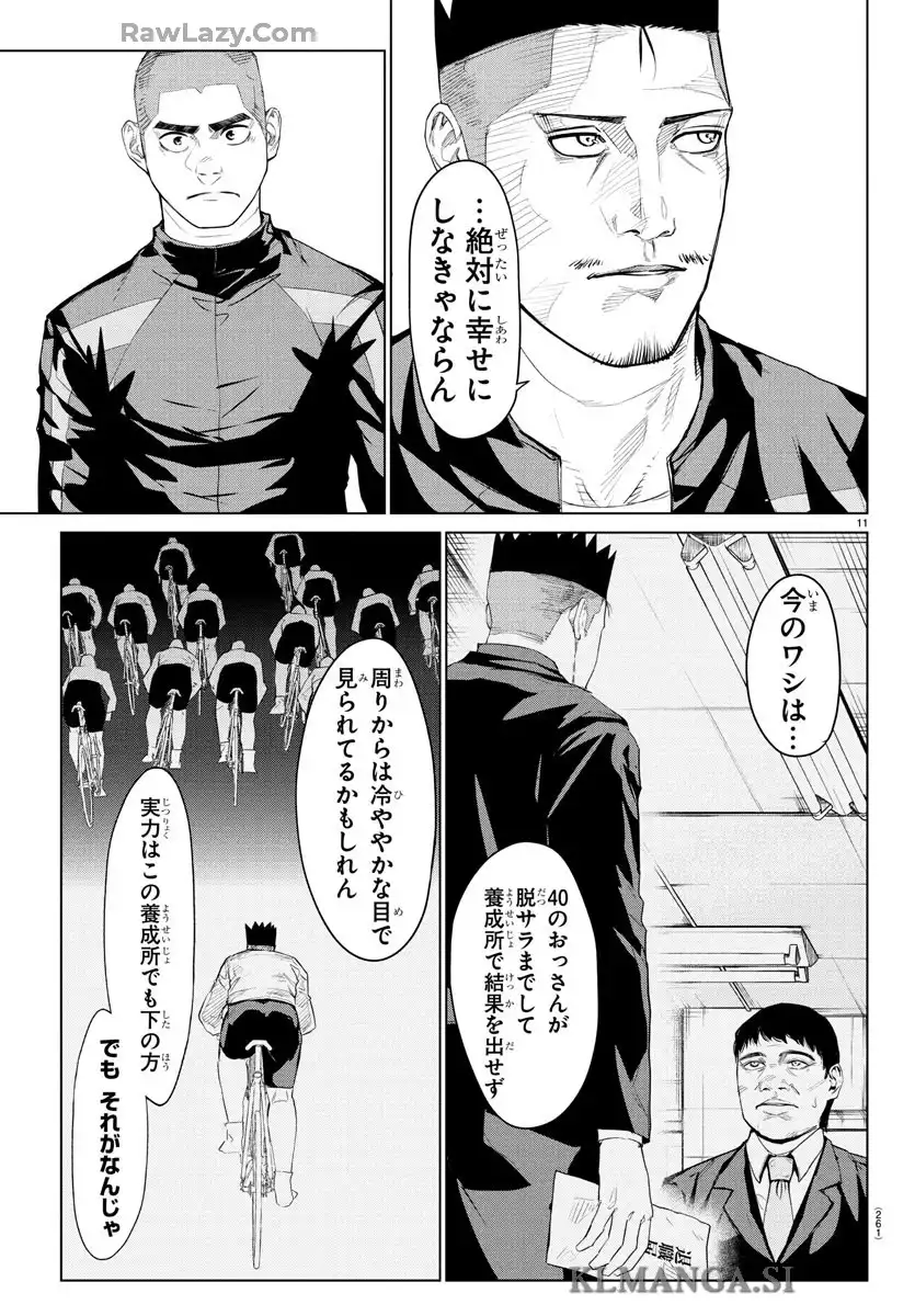 P11