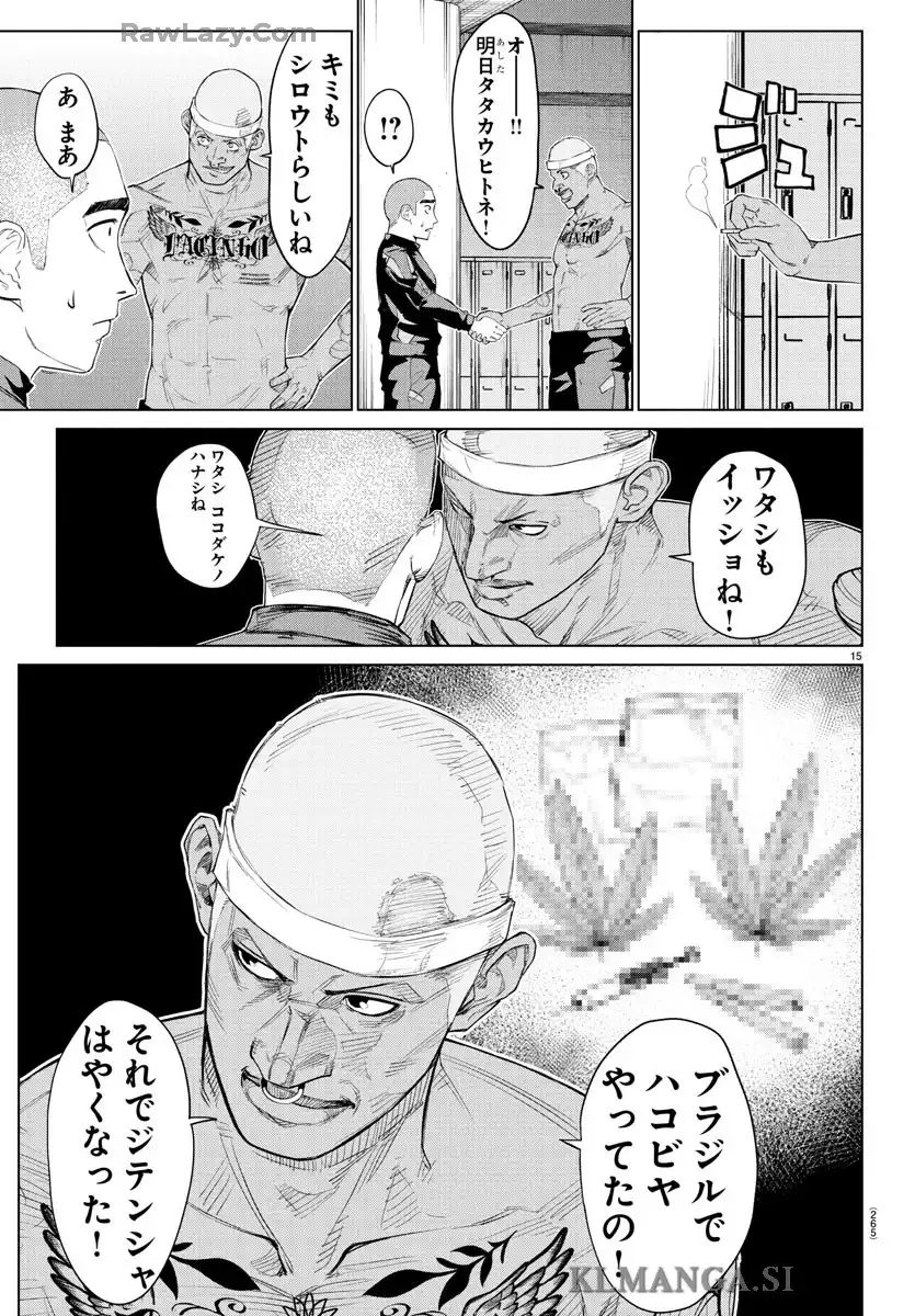 P15