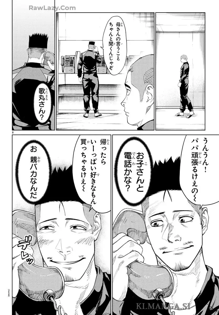 P8