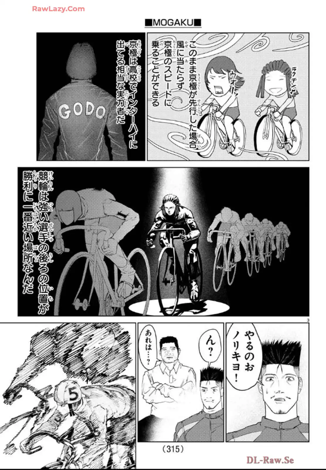P3