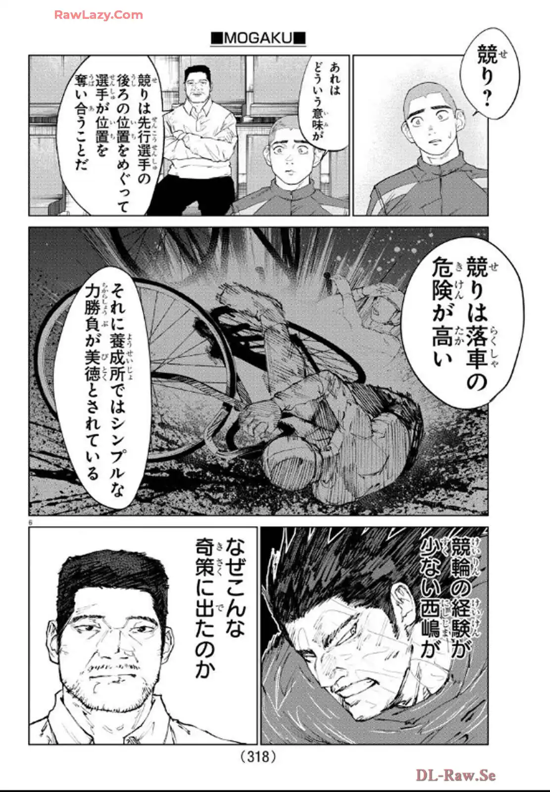 P6