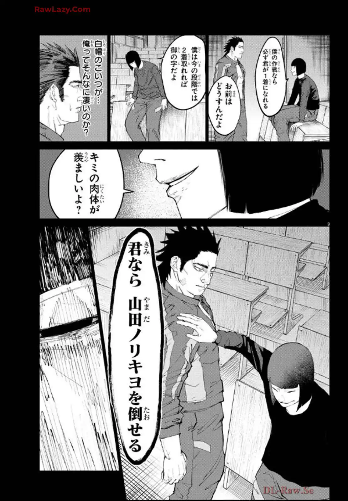 P9
