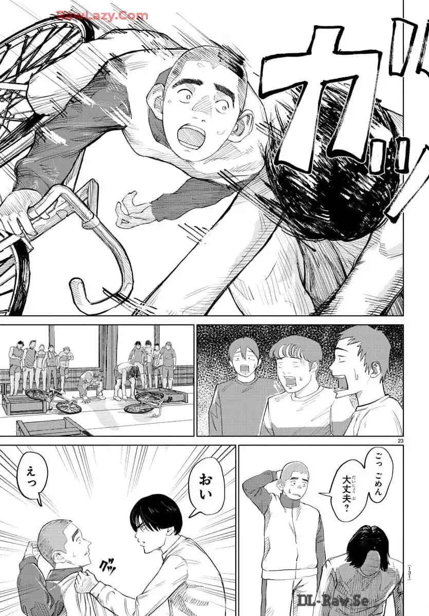 P23
