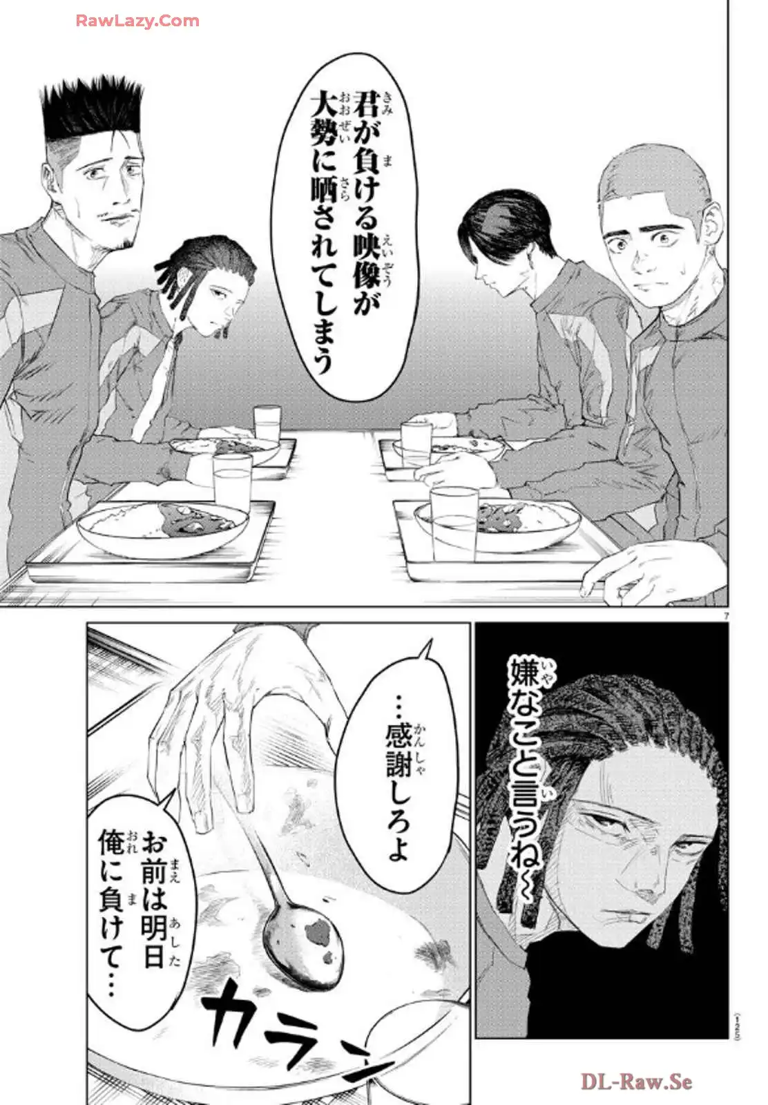 P7