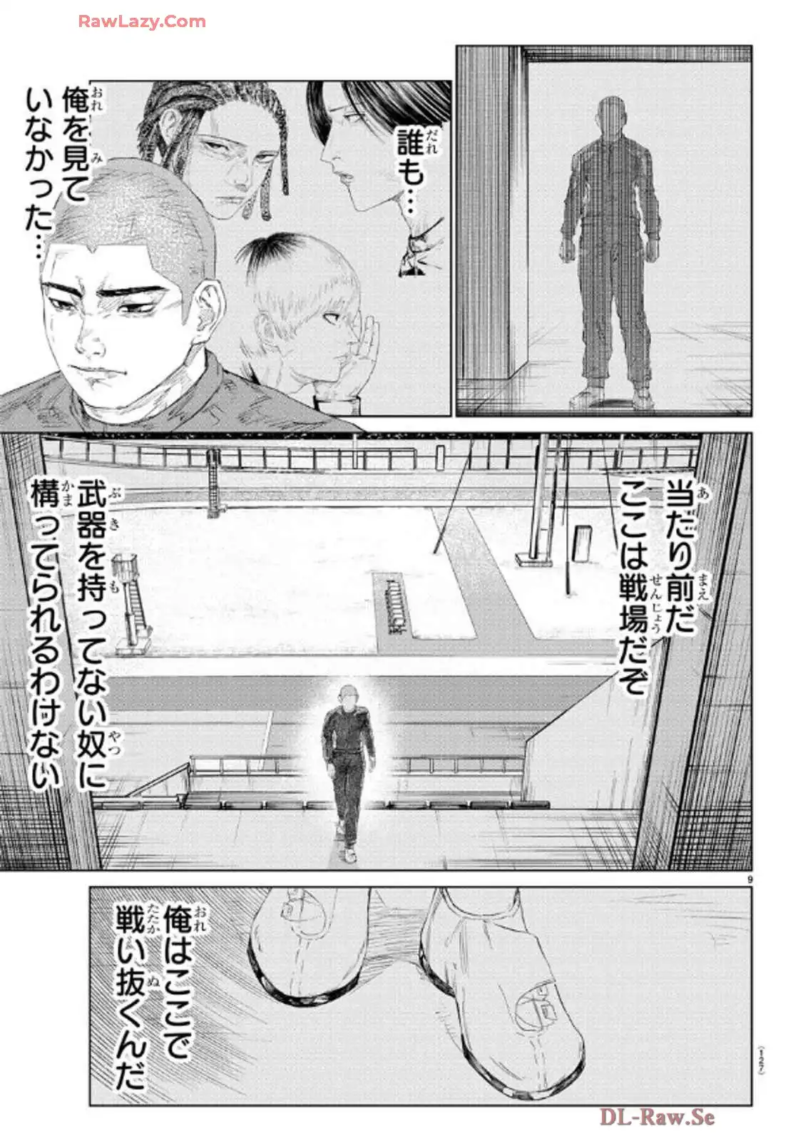 P9