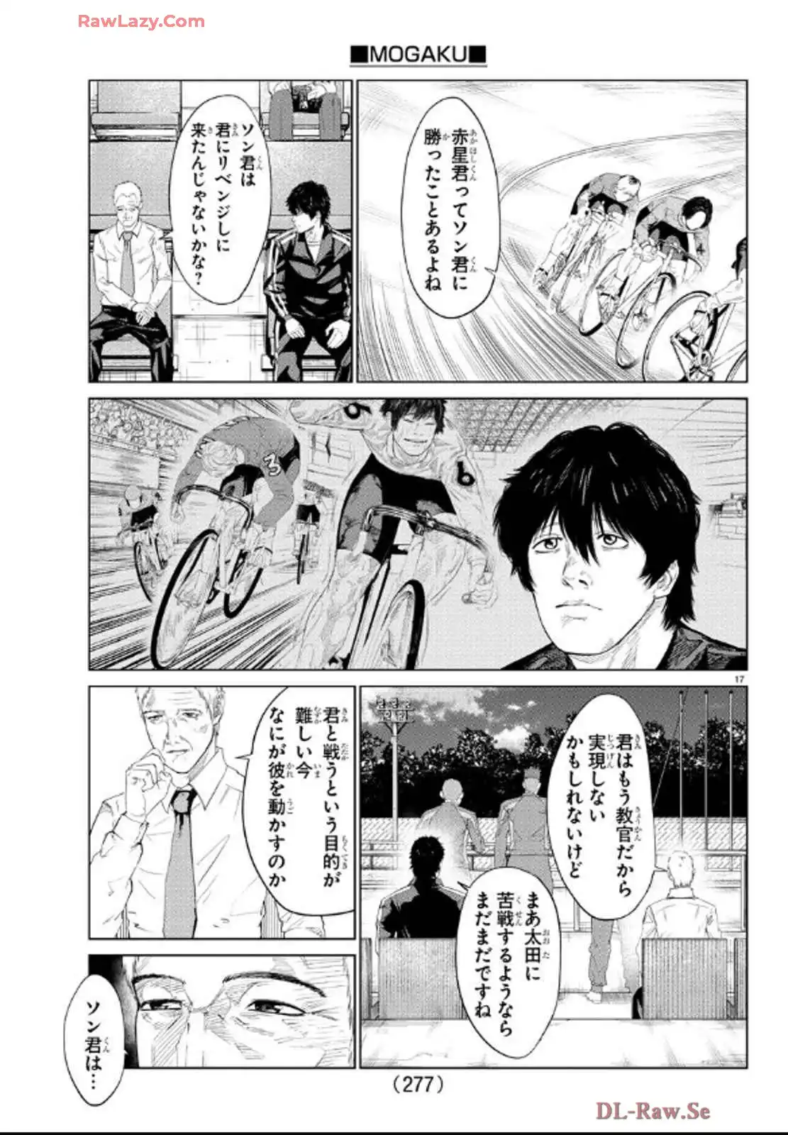 P17