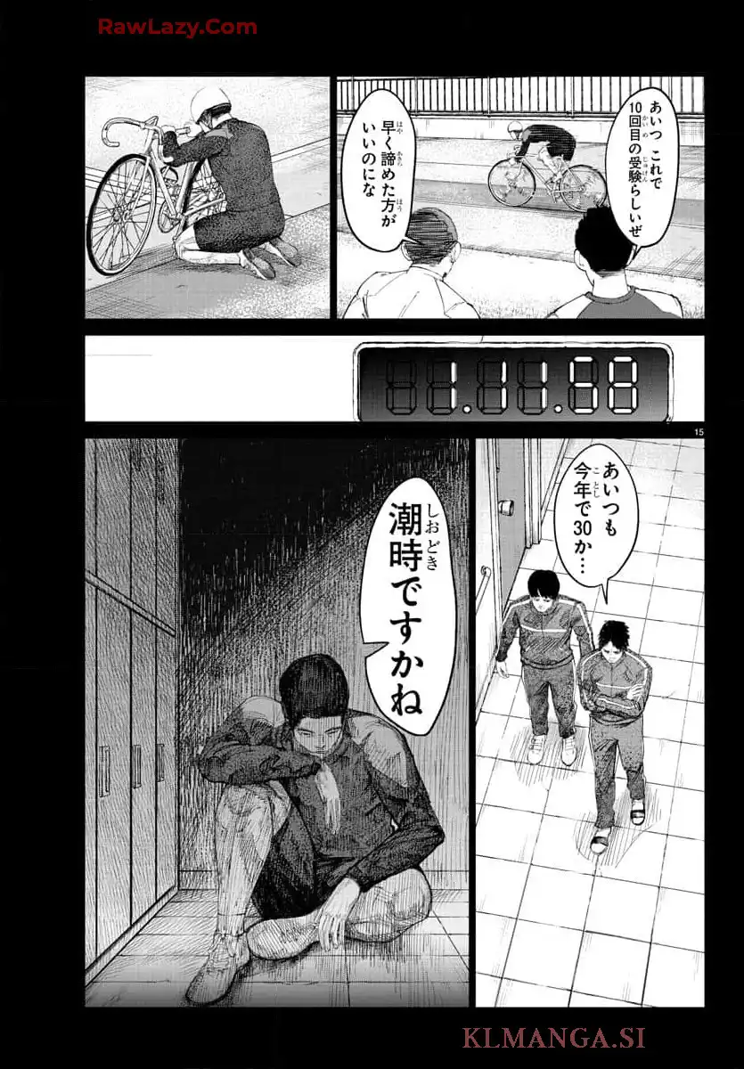 P15