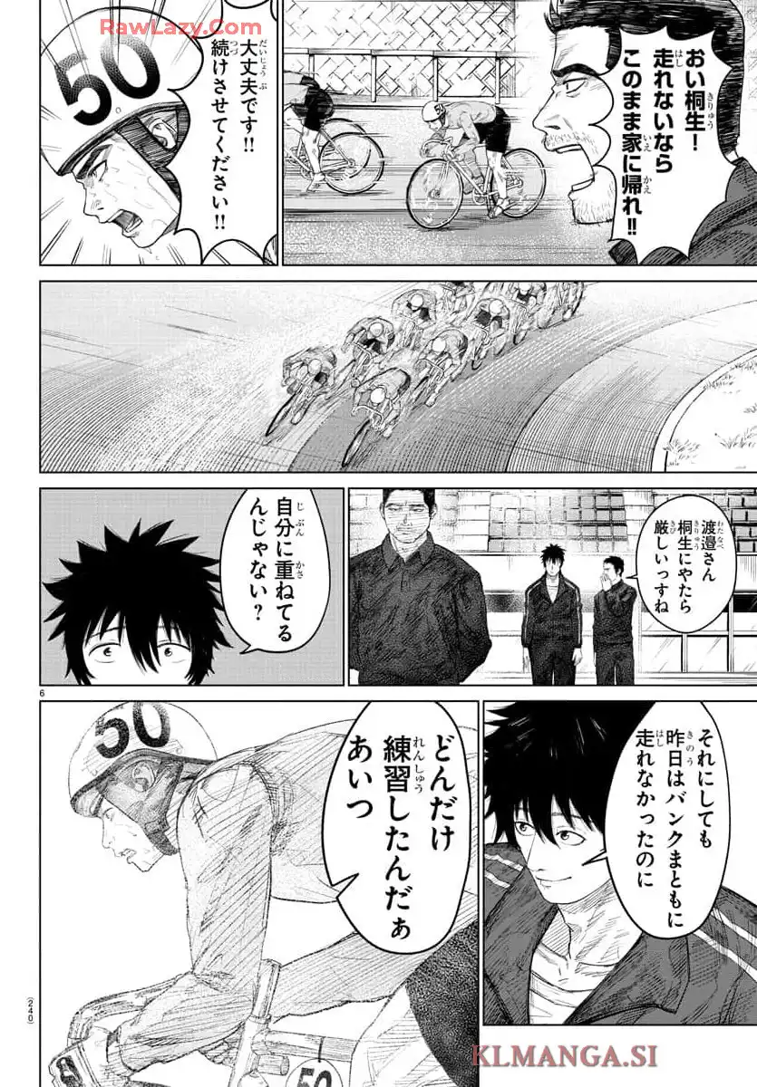 P6