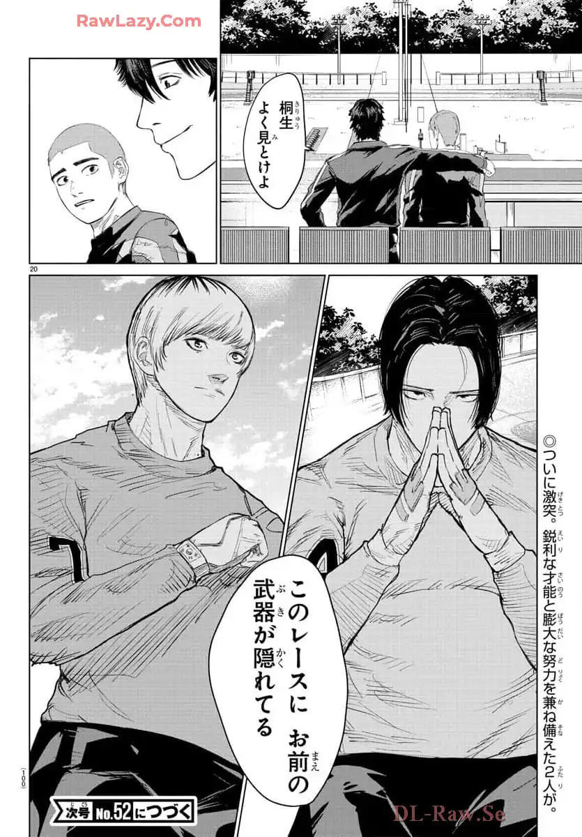 P21