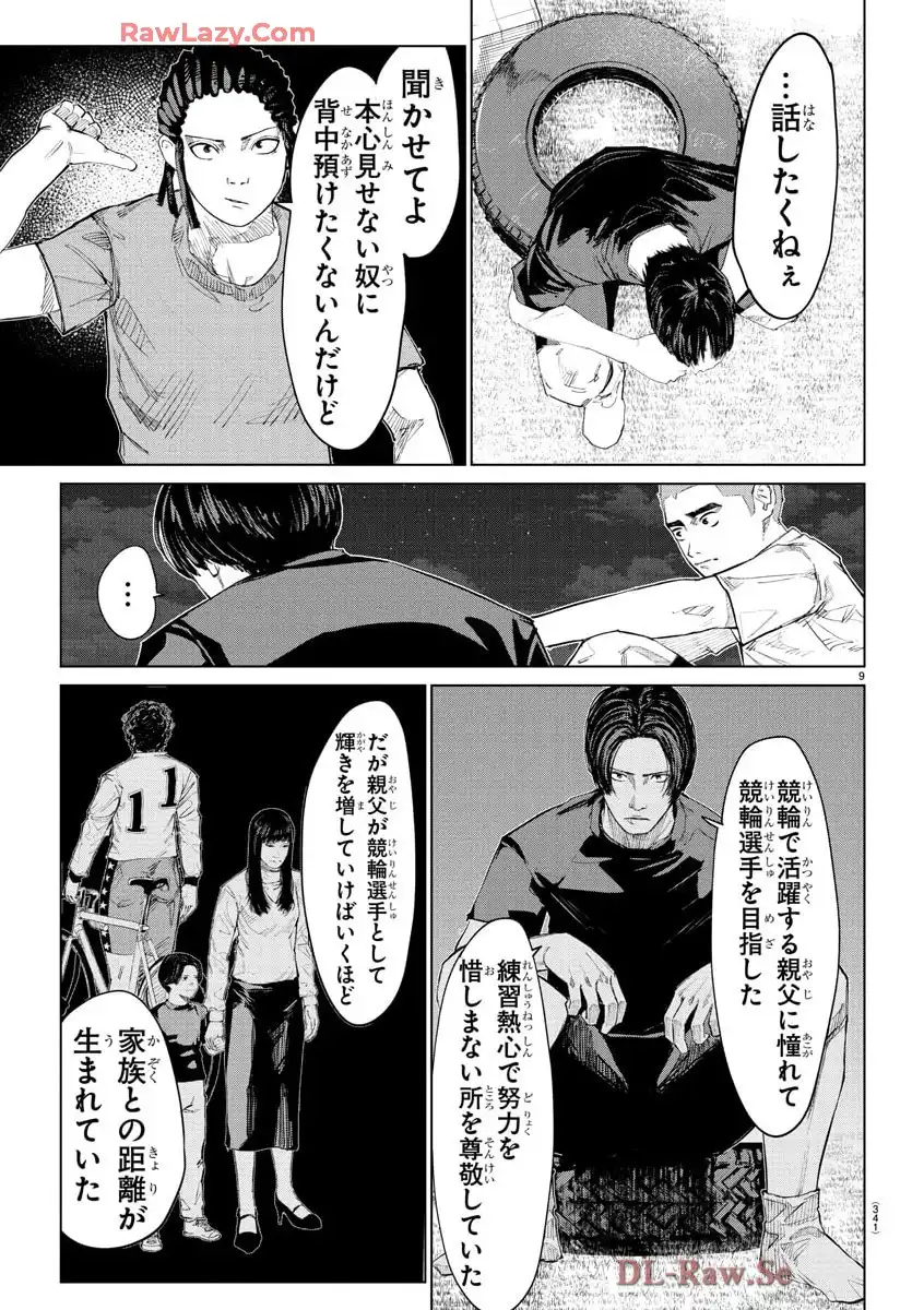 P9
