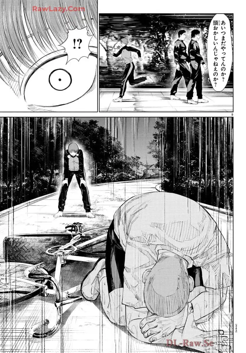 P9