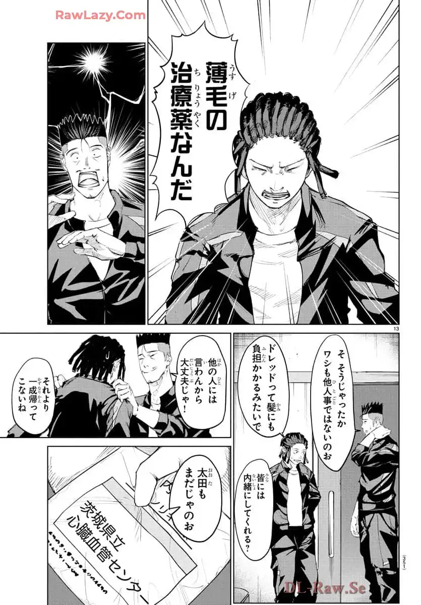 P13