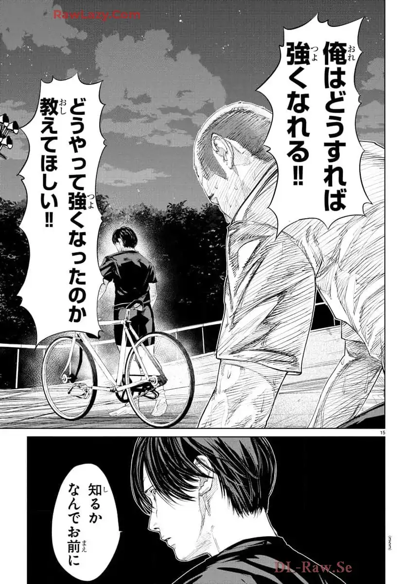 P15