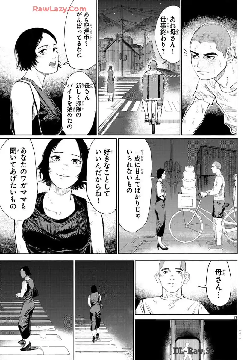 P27