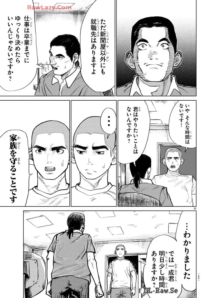 P41