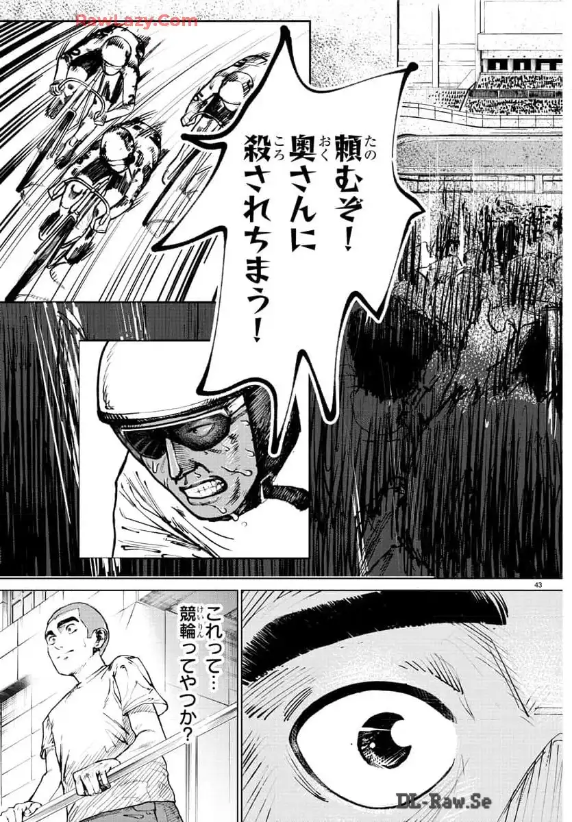 P47