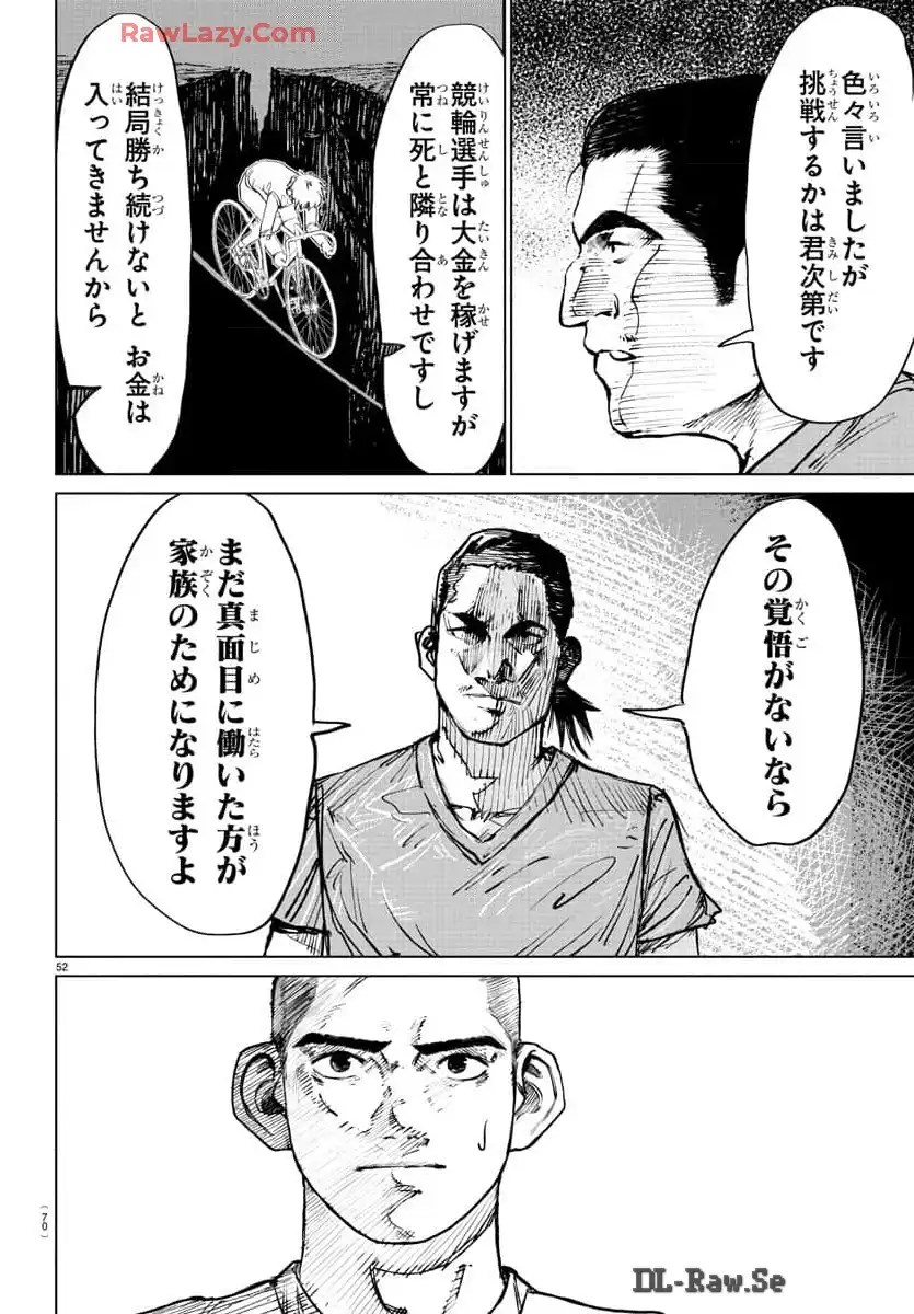 P56