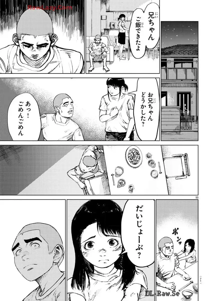 P57