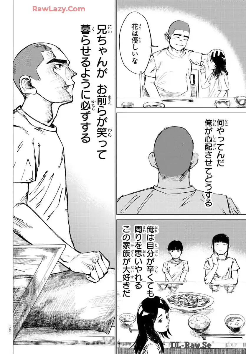 P58