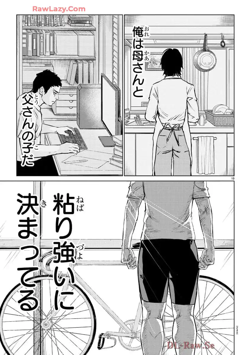 P19