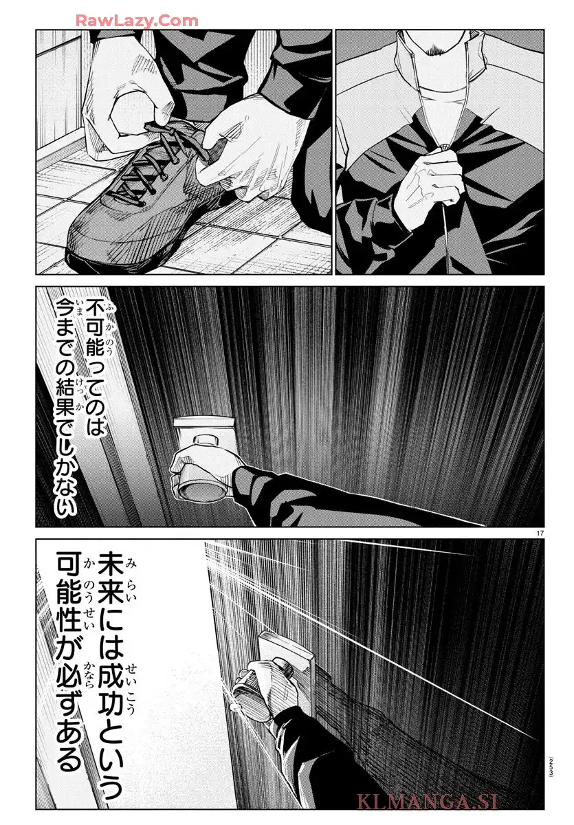 P17