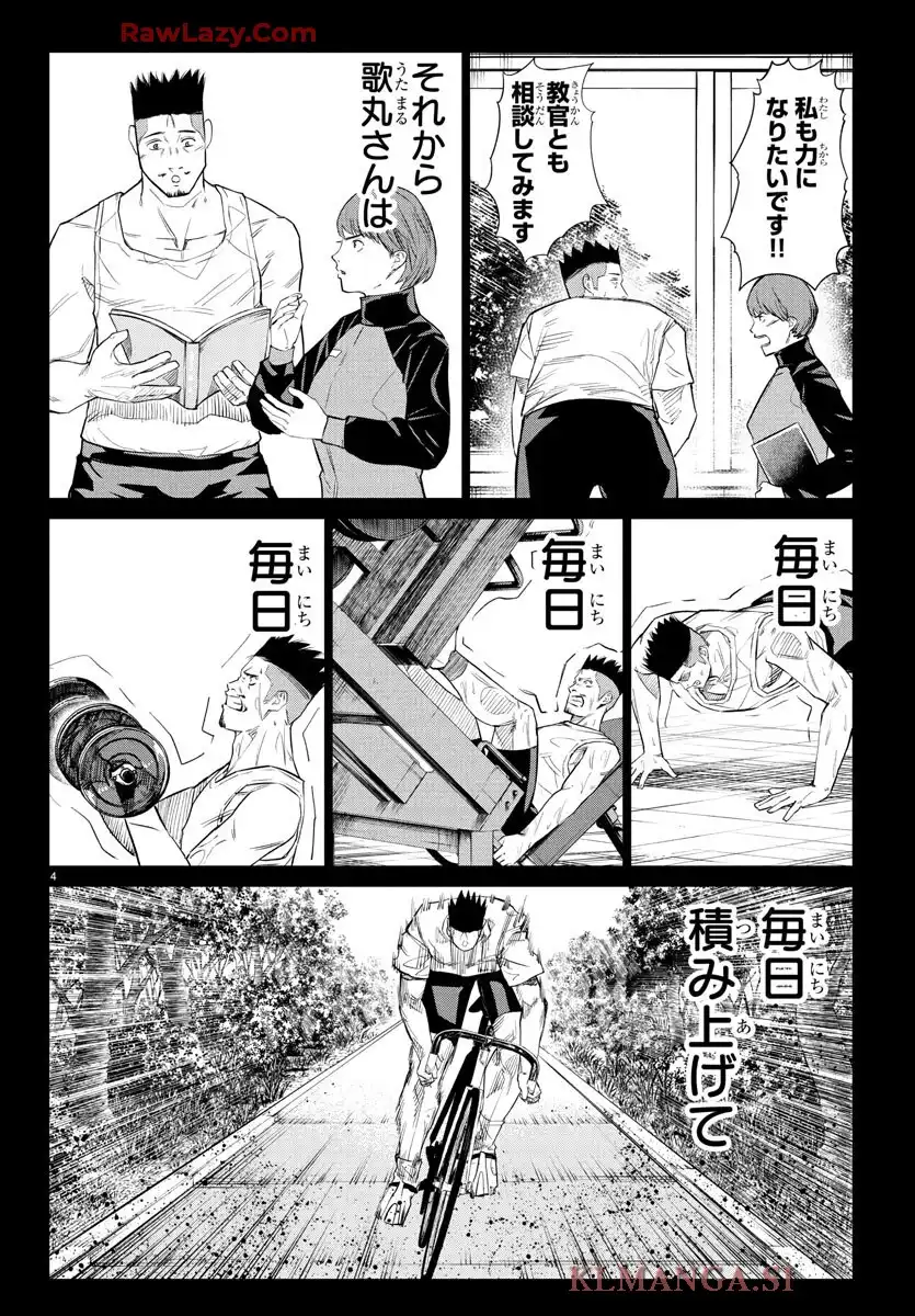 P4
