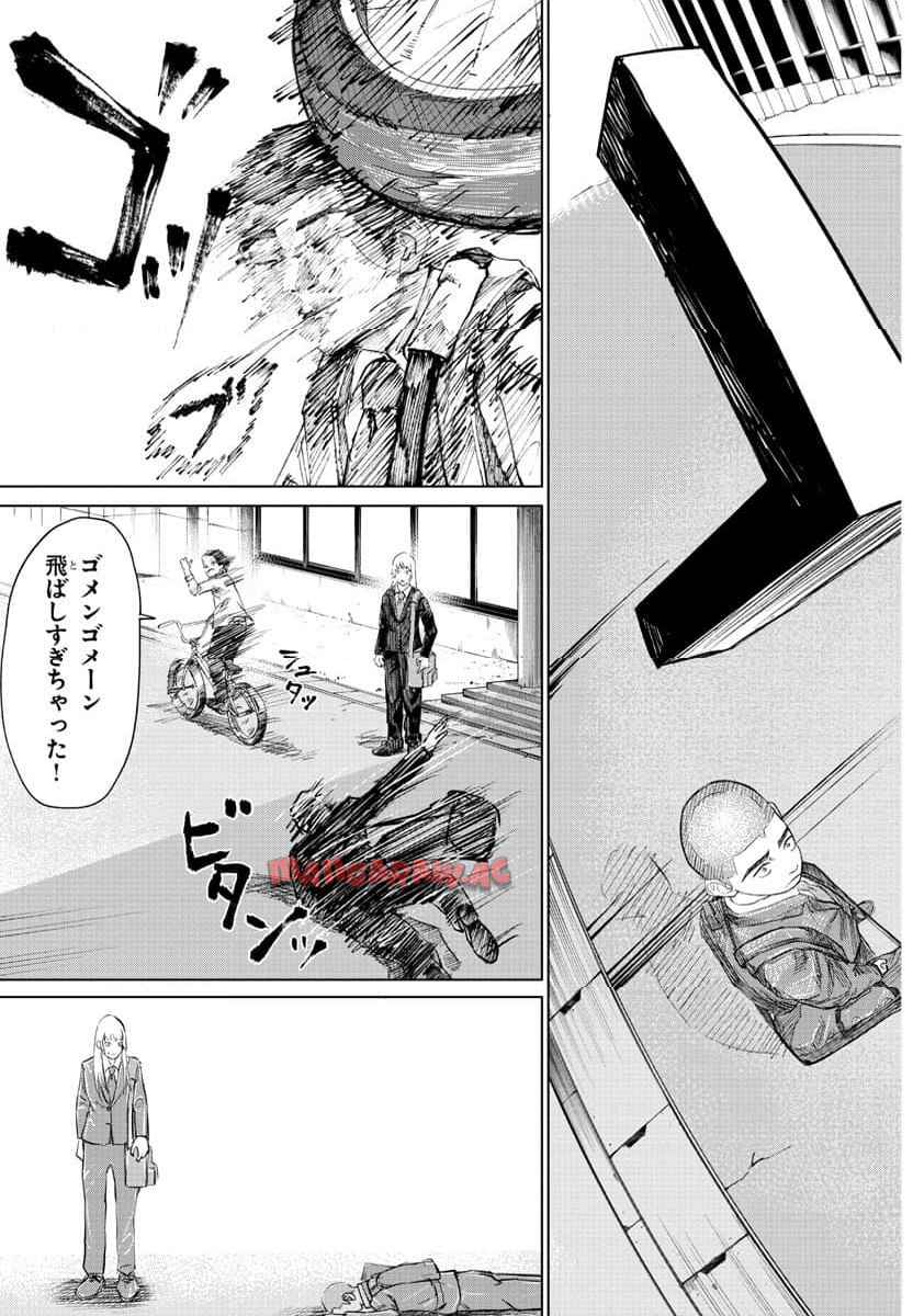P13
