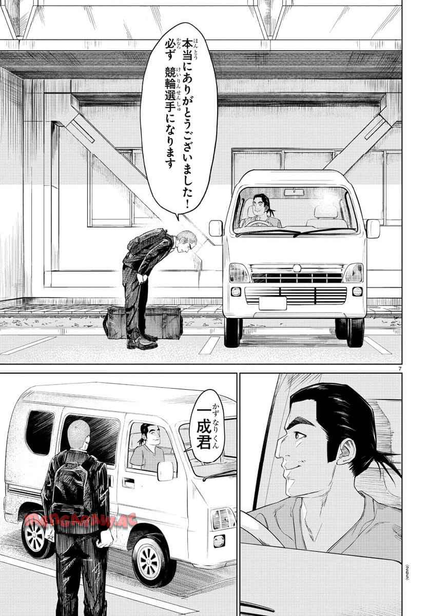 P7