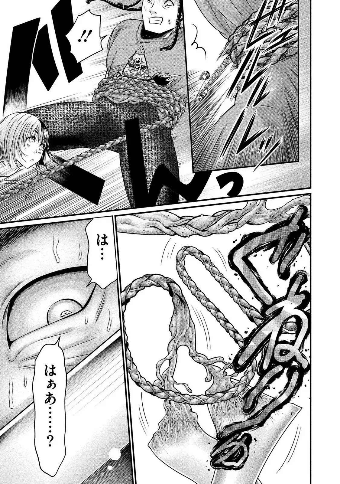 P43
