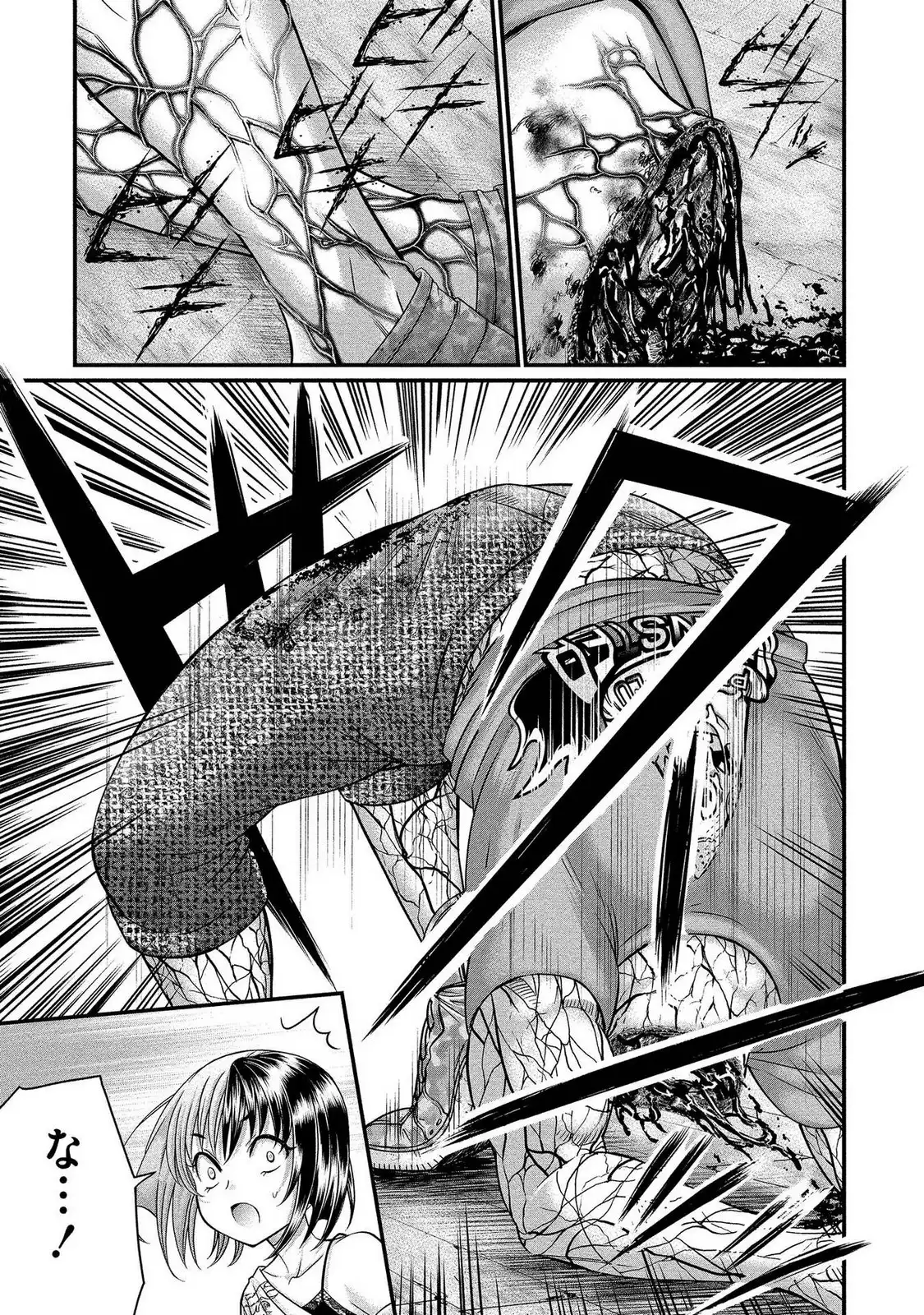 P49