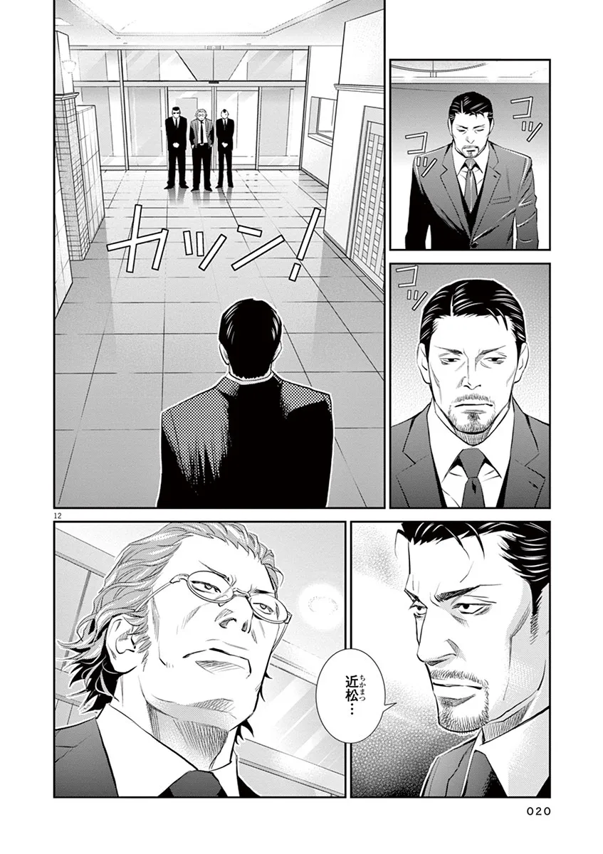 P16