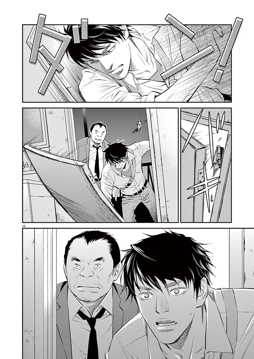 P16