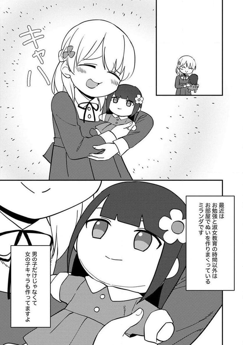 P3