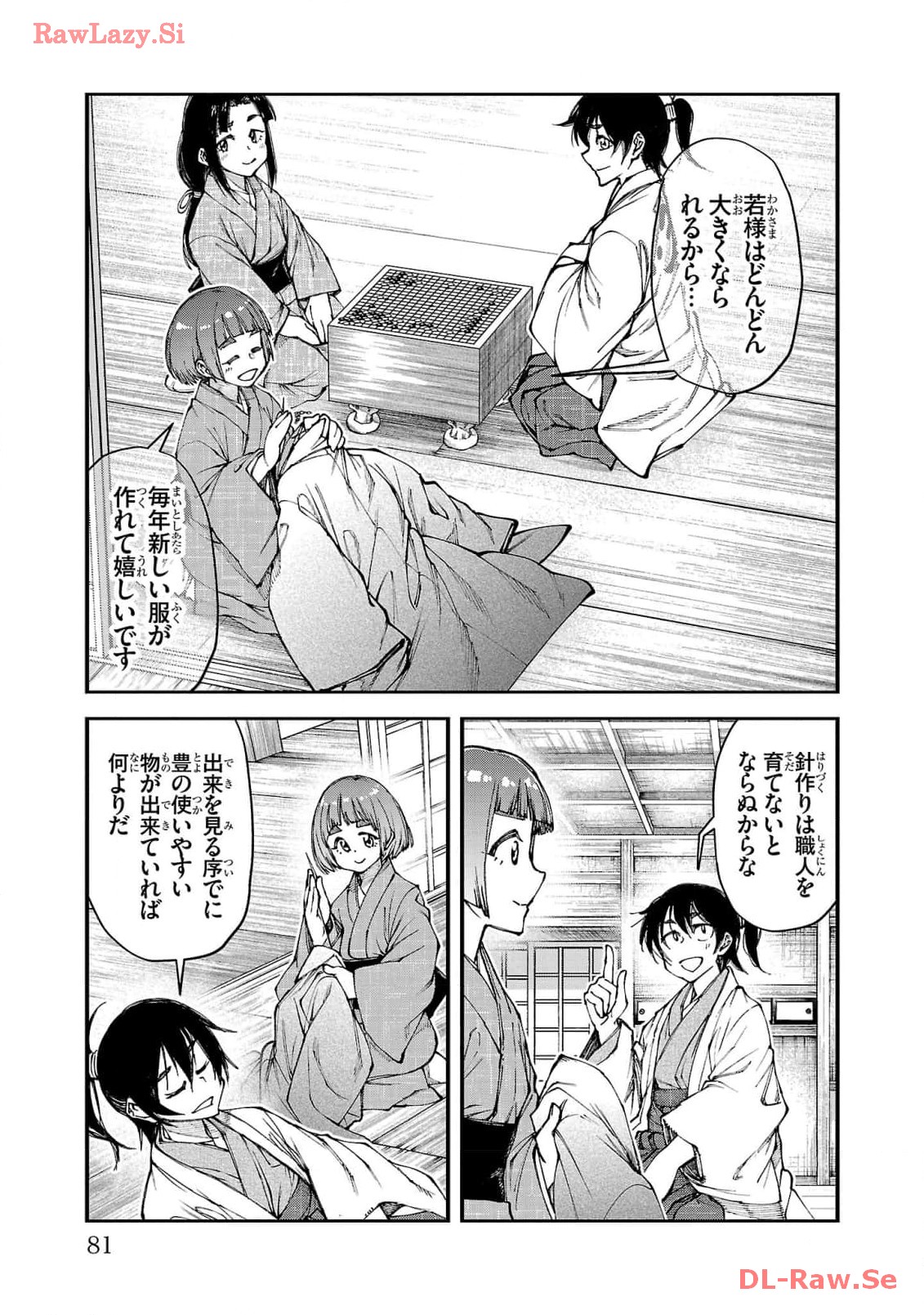 P11