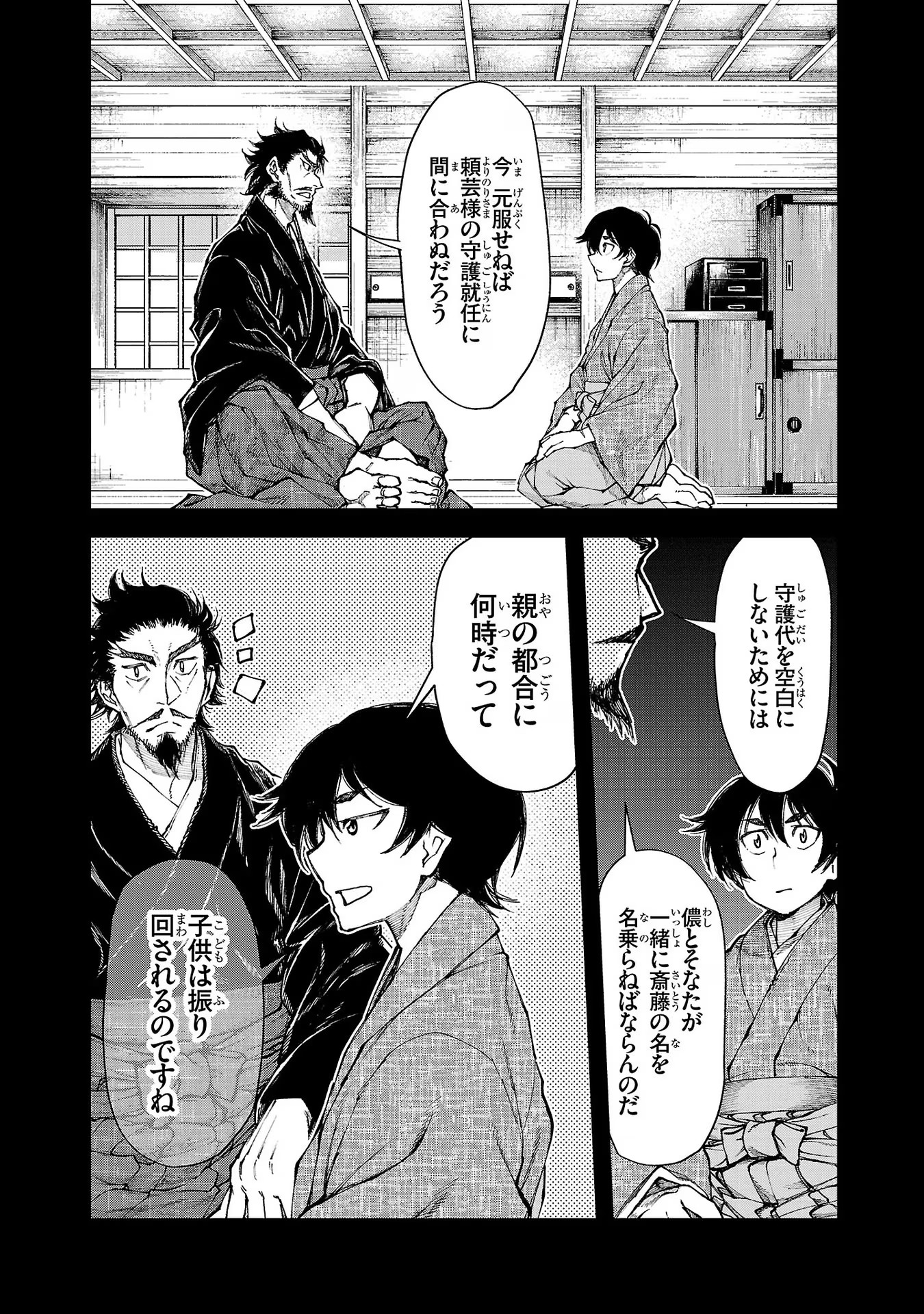 P20