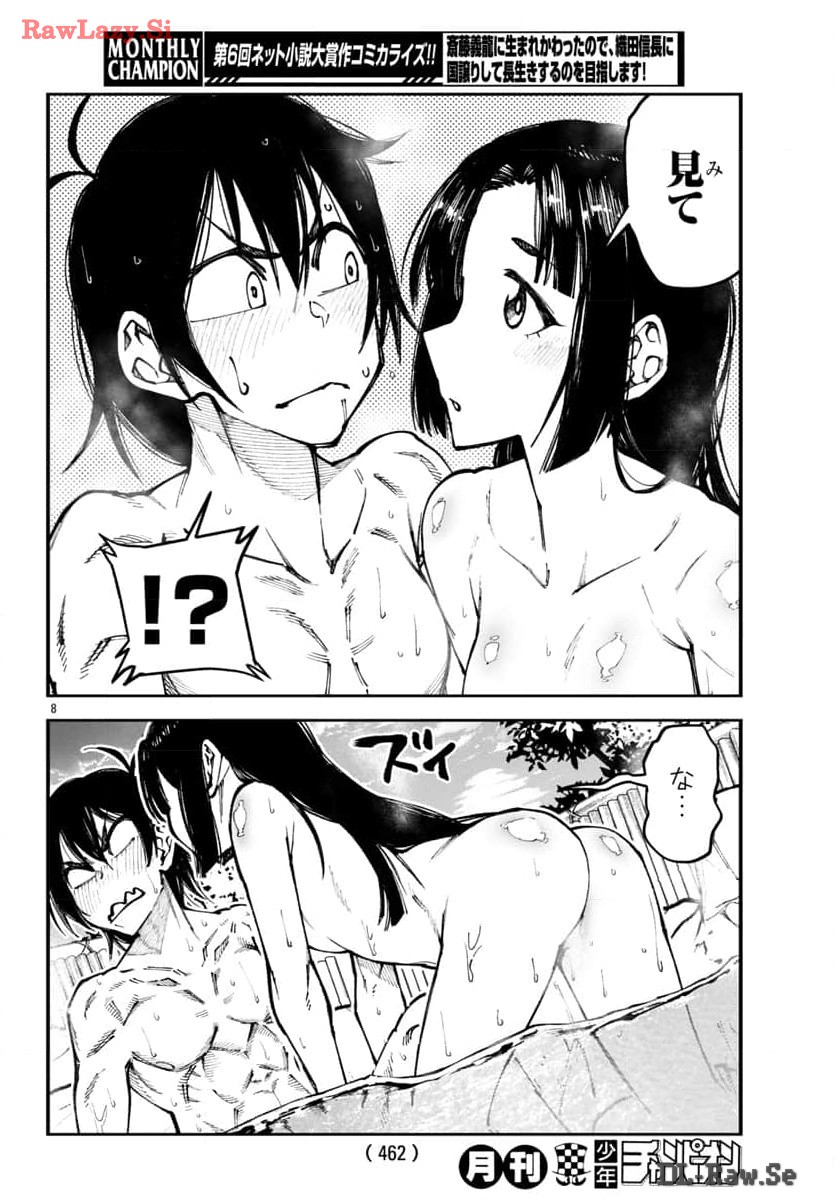P8