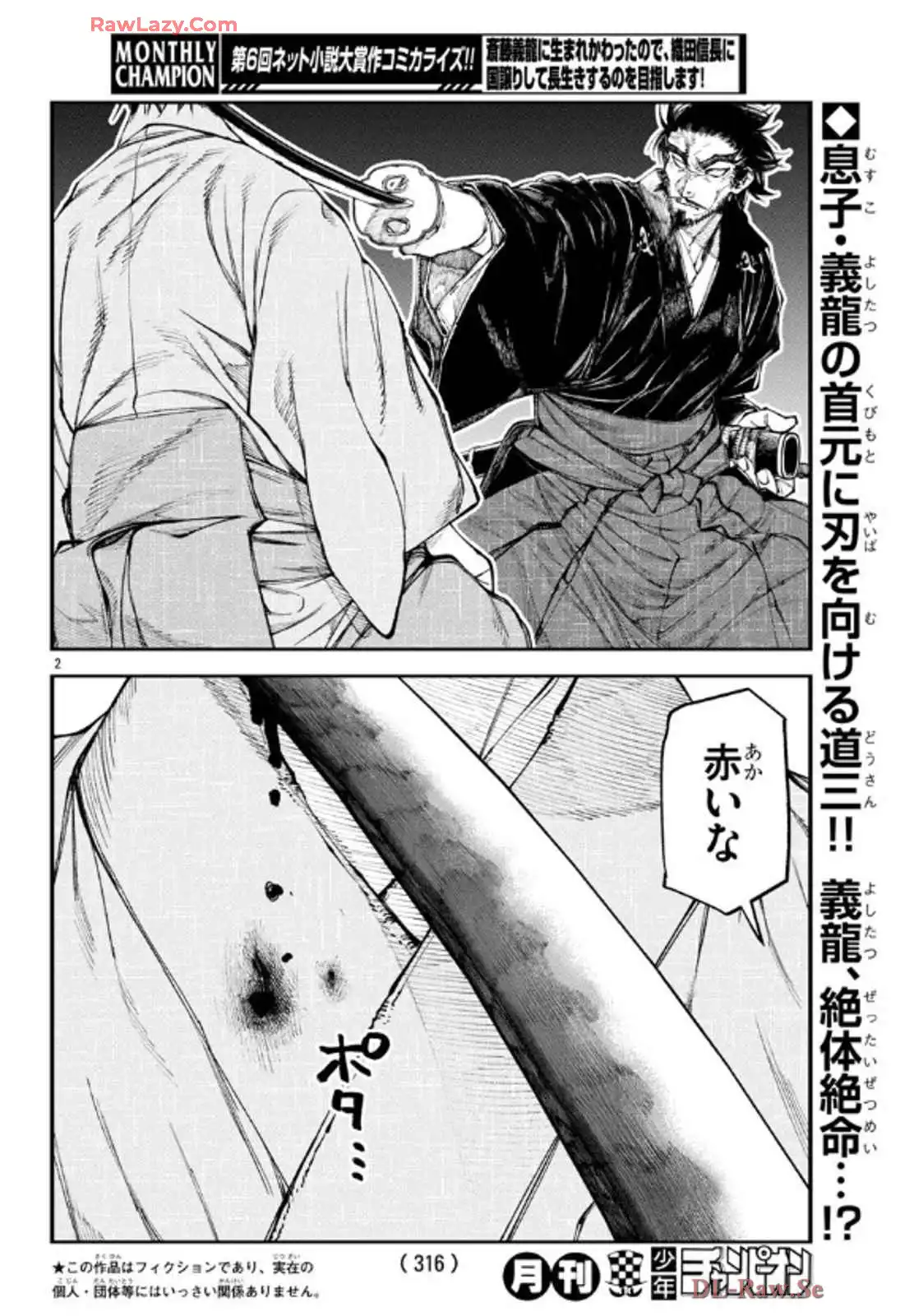 P28