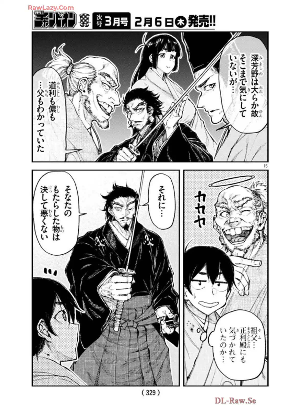 P41