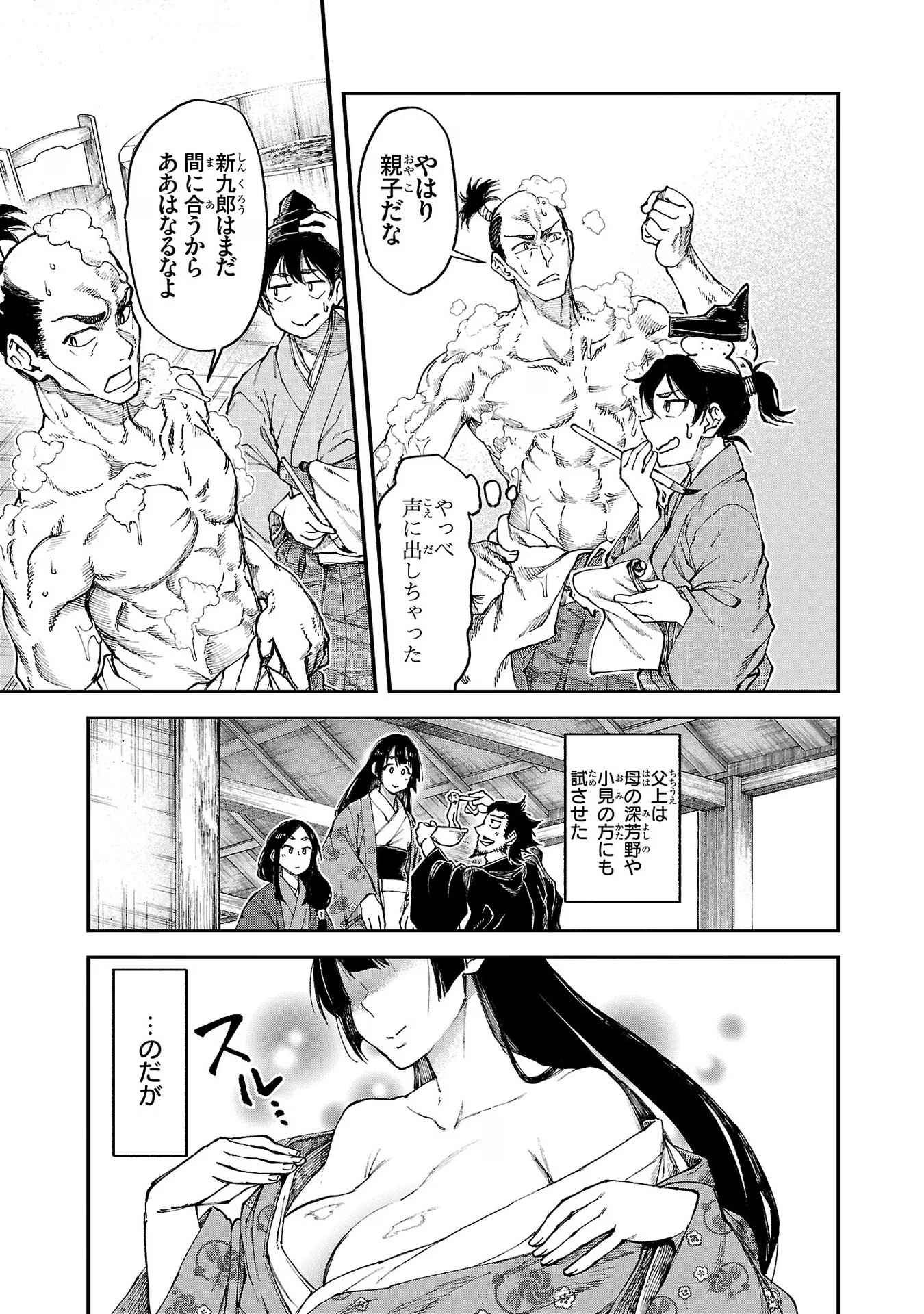 P15