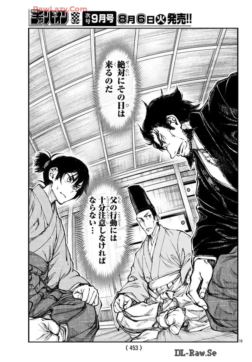 P19