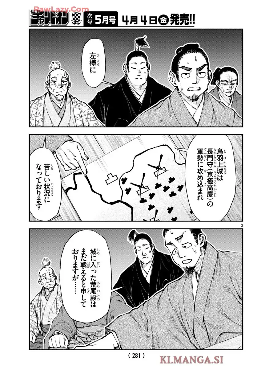 P29